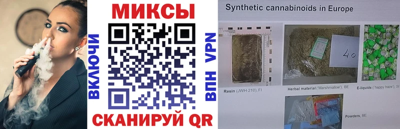 Бутират жидкий экстази  где найти   Спасск-Рязанский 