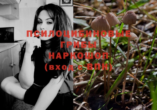 кокаин колумбия Медногорск