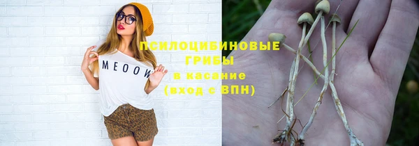 кокаин колумбия Медногорск