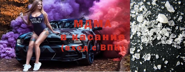 прущие грибы Алексеевка
