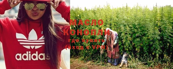 прущие грибы Алексеевка