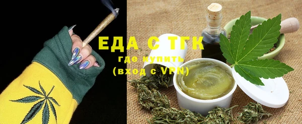 прущие грибы Алексеевка